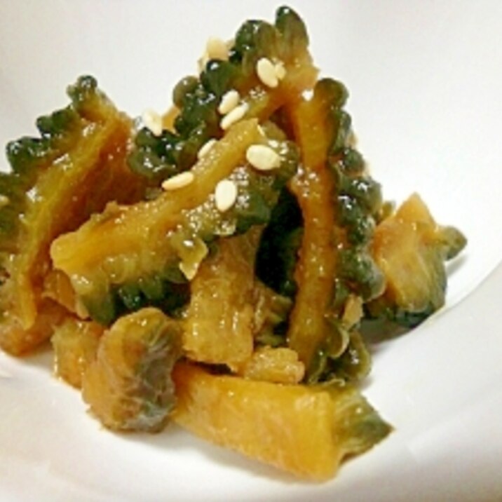苦味がいいねぇ~ゴーヤ佃煮